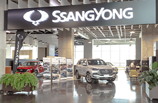 ssangyong-galeria-concesionariosautomotriz_mini.png